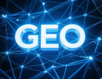 大庆​GEO优化重塑智能搜索格局，开启数字化推广新方式