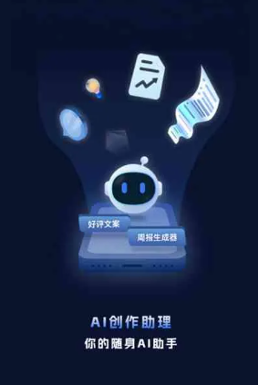 大庆工业制造行业专属GEO优化方案，依托手机AI挖掘精准采购客源